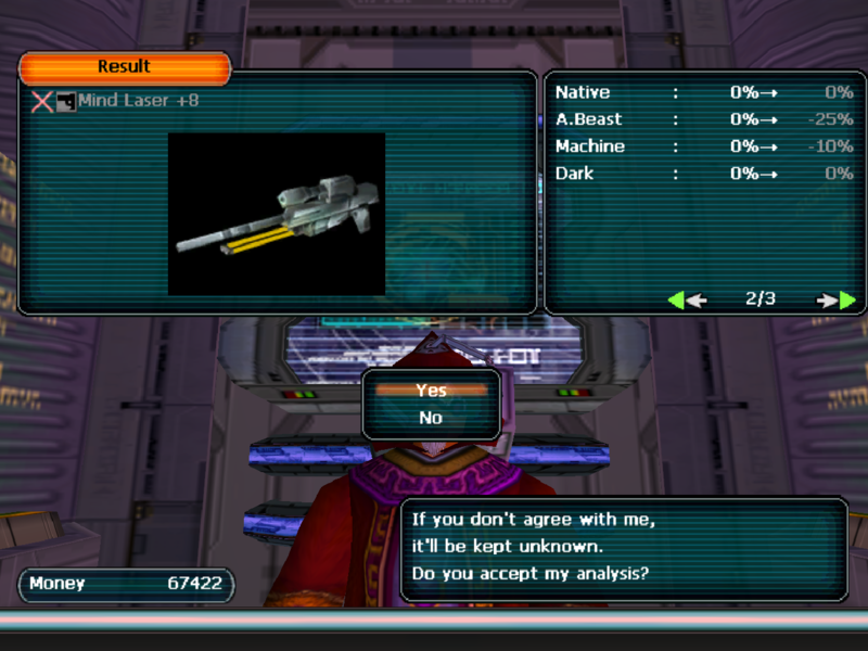 pso132026703484712634.png