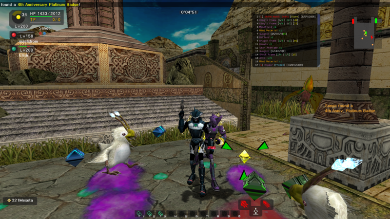pso132100586656253011.png