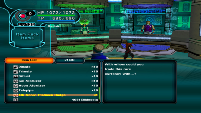 pso132108001270925705.png