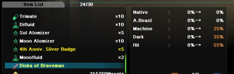 DoB.JPG