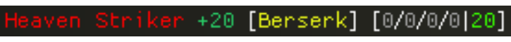 hs20h.png