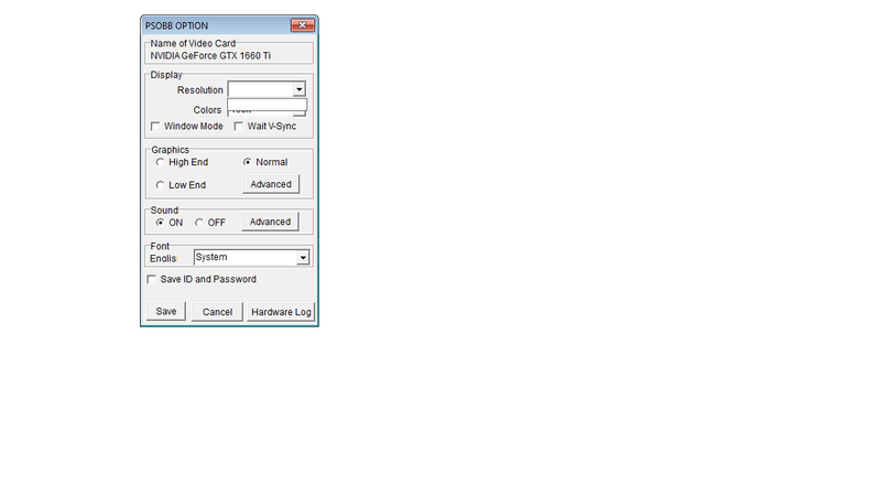 No option for res..png