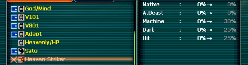 HS.png
