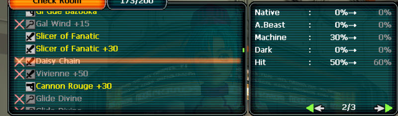 60h Daisy Chain.png