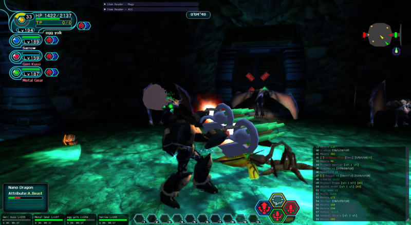 pso132227432586758159.png