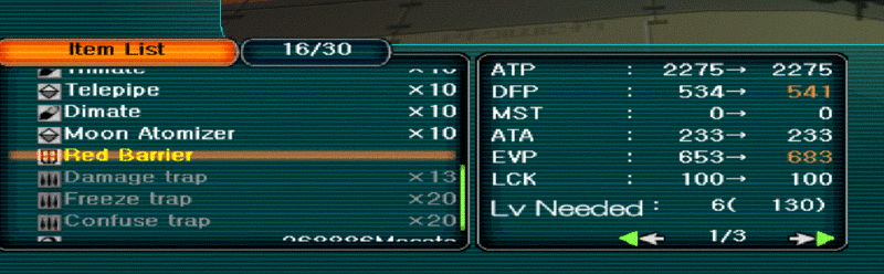 redbarrier.GIF