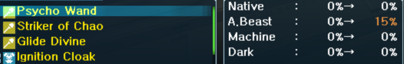 psobb_77oqS6l04y.png
