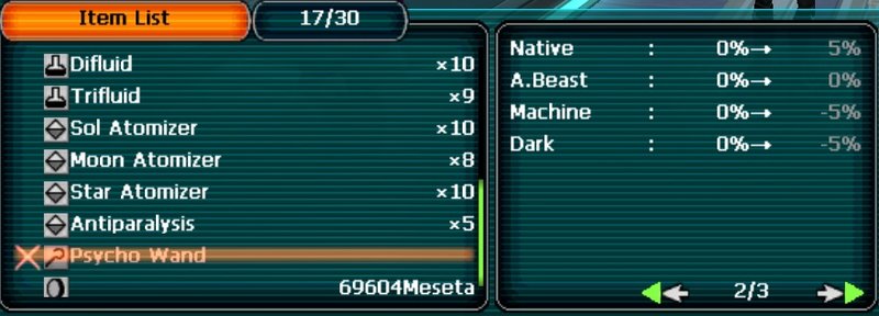 WAND.jpg