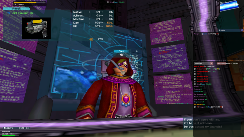 pso132458385882291542.png