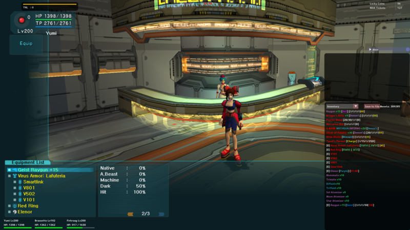 pso132483662512516470.png