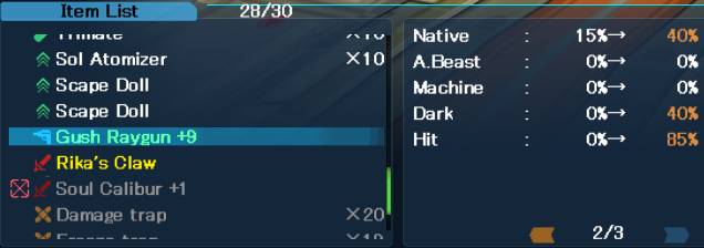 ray00.png