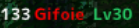 1613964786580.png