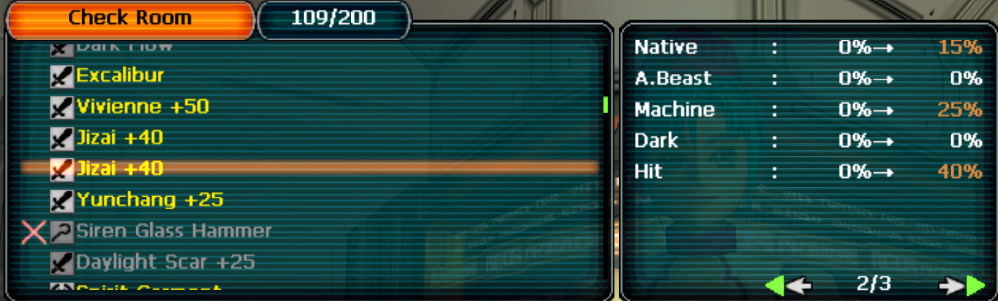 JizaiNM.png