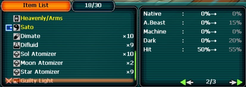 guilt light 55.jpg
