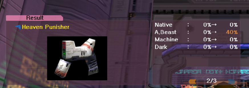 pso132442577842005600.png