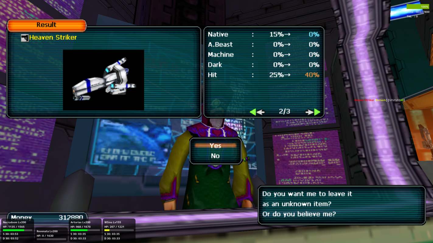 pso132918363583382593.png