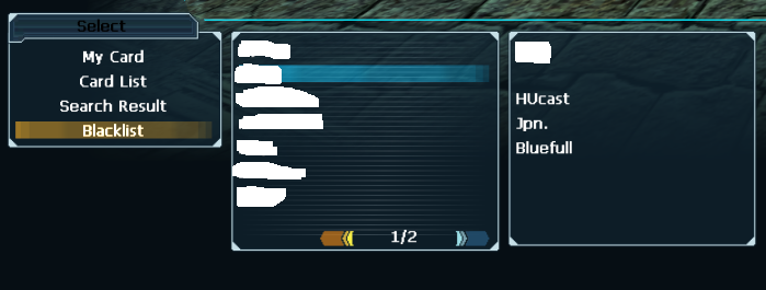 guildcard jpn.png