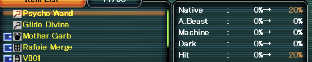 pwand.png