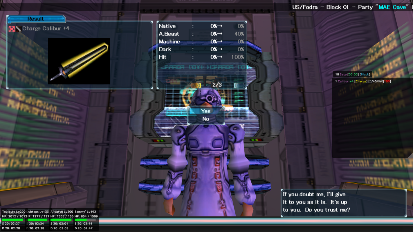 pso133054131685525074.png