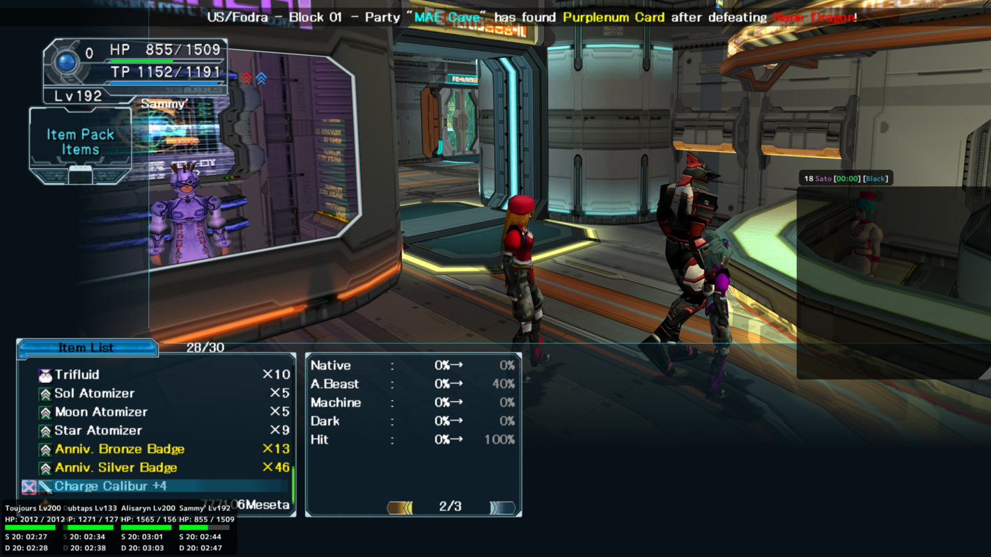pso133054131774222945.png