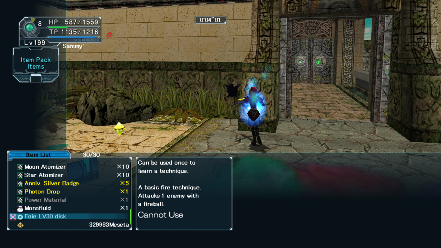 pso133060048367618897.png