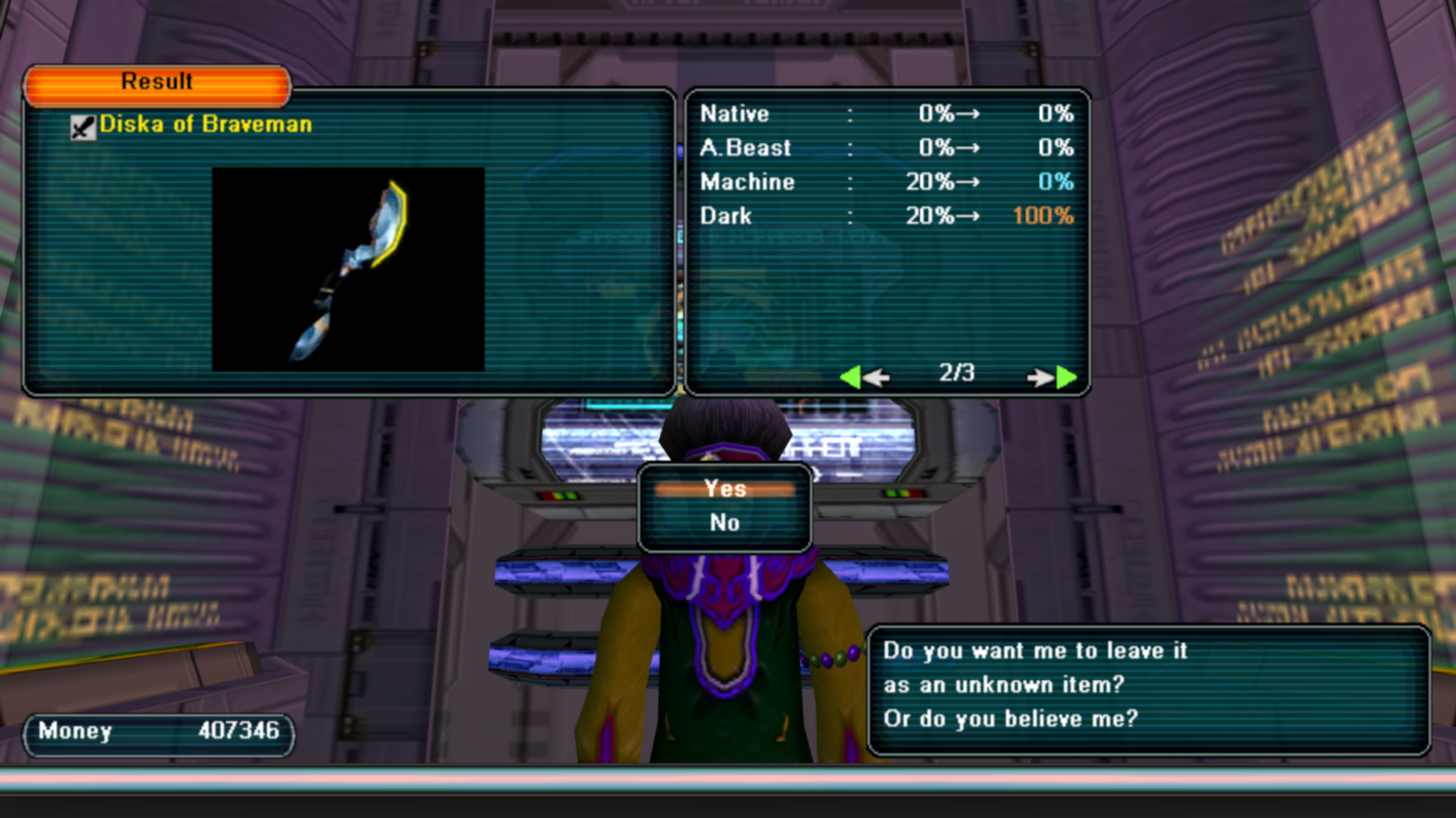 pso133059011947538195.png