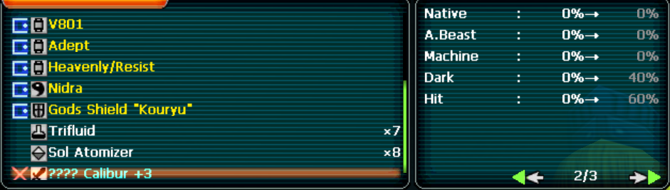 calibur.PNG