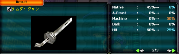 aaaaaaaa.png