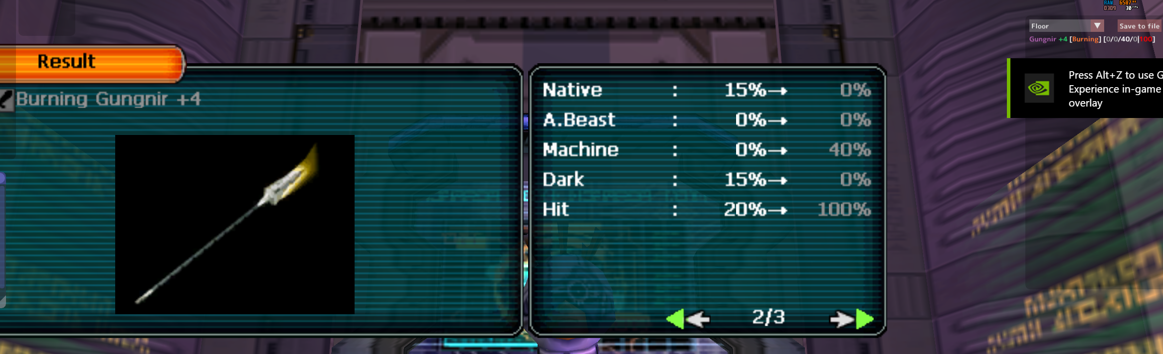 gung.png