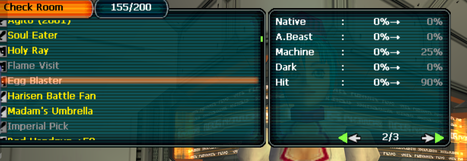 eggblaster.png