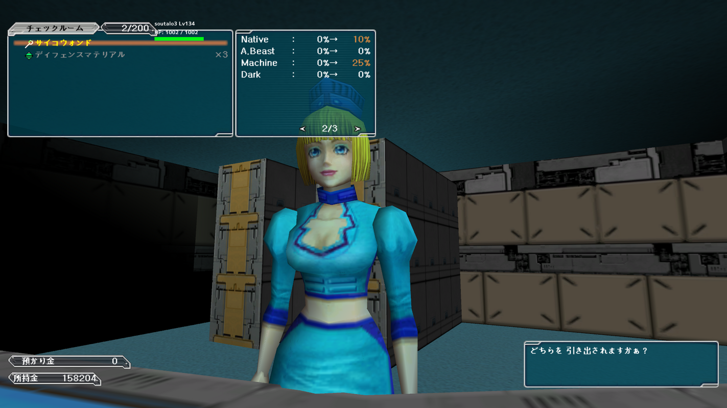 Desktop Screenshot 2023.04.17 - 03.53.09.81.png