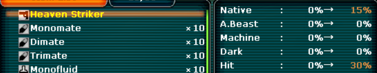 pso133269389350506600.png