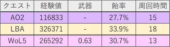 1684032899486.png 1684032899486.png