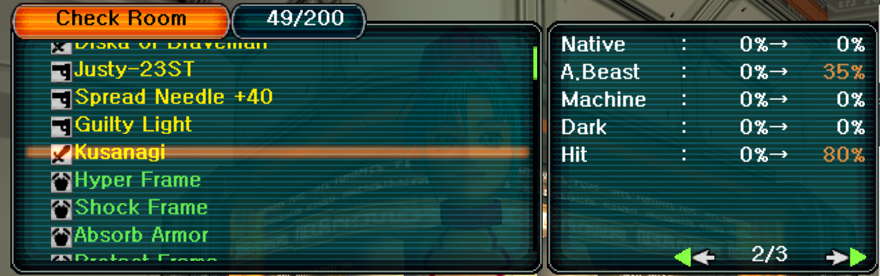 螢幕擷取畫面 2023-07-07 104510.png