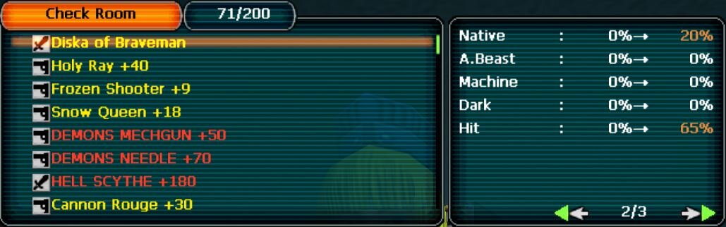 braveman-big.JPG