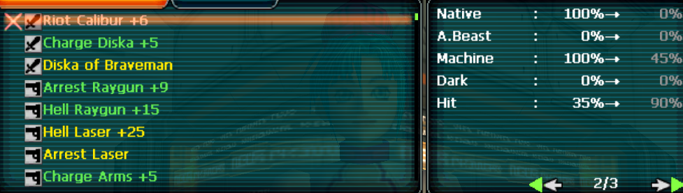 キャリ.png
