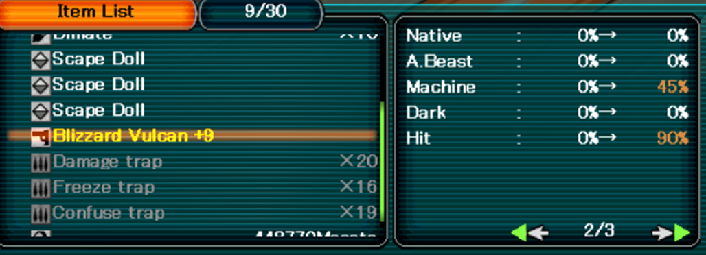 1702998720530.png