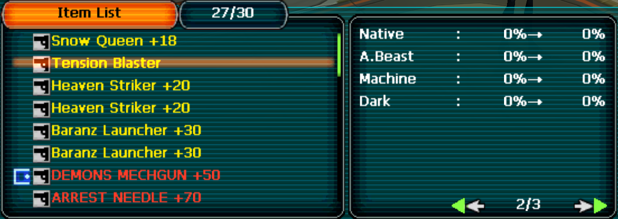 Tension_Blaster.png