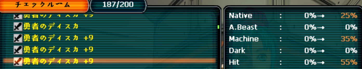 55H.png