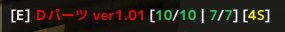 pso133494075456525364.png