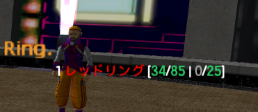 RR.png