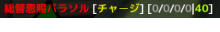 無題.png