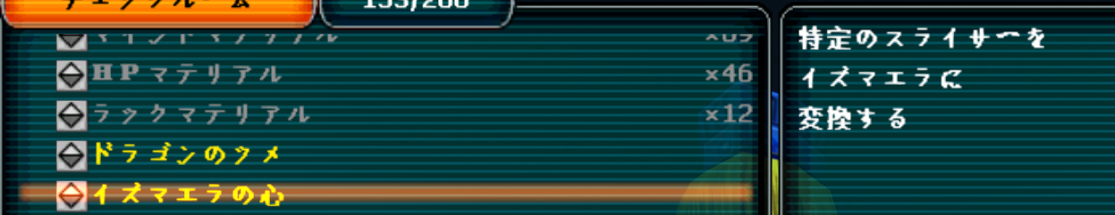 112.png