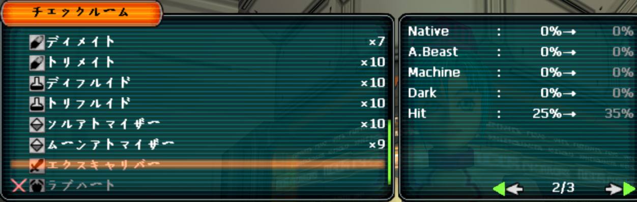 EX.png