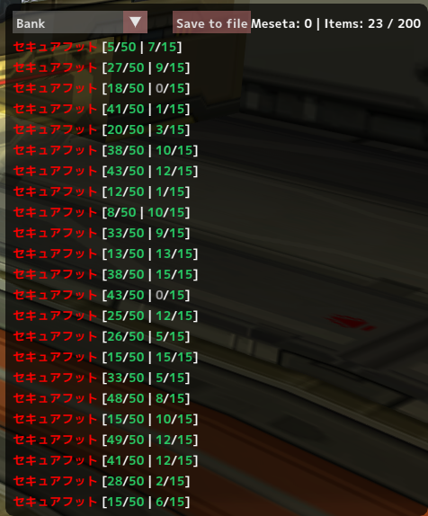 pso133593673860273895.png