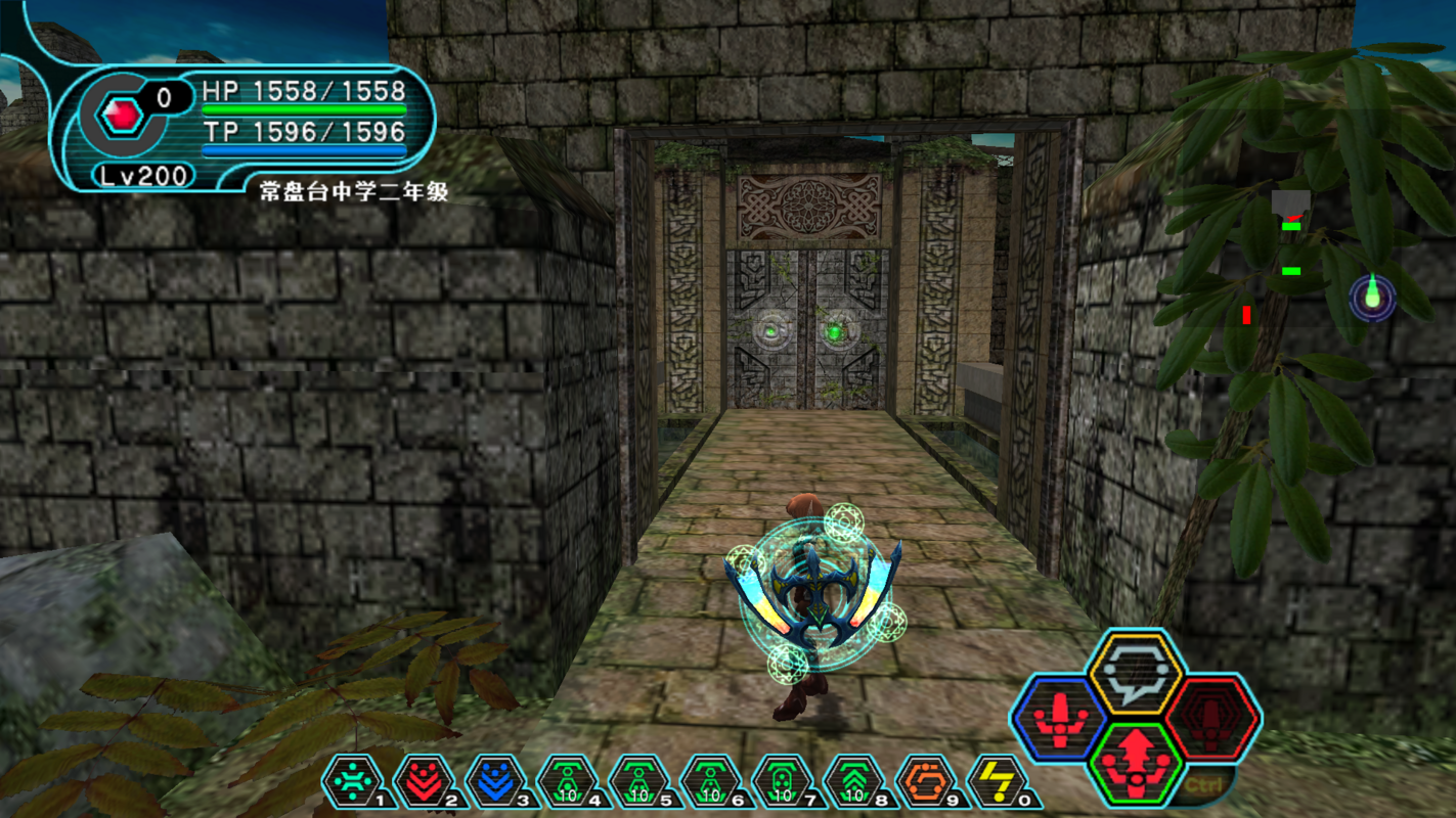 pso133600604579761348.png
