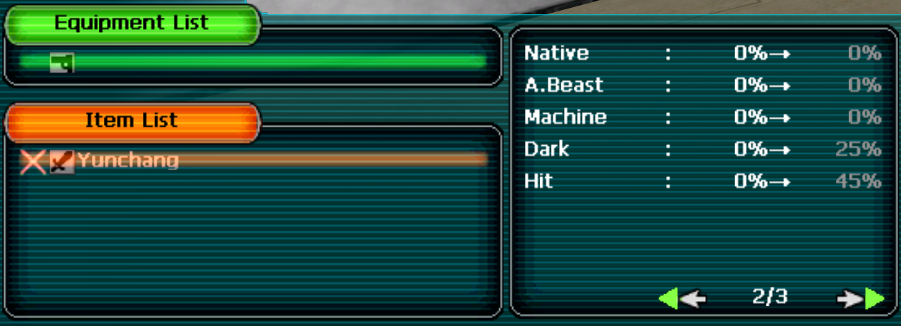 yunchang.png