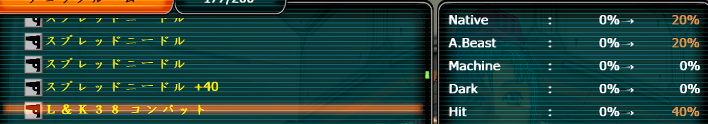 LK38.png