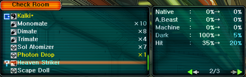 1742156164039.png