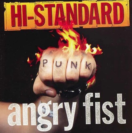 angryfist.jpg angryfist.jpg